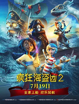国产成人精品美女在线